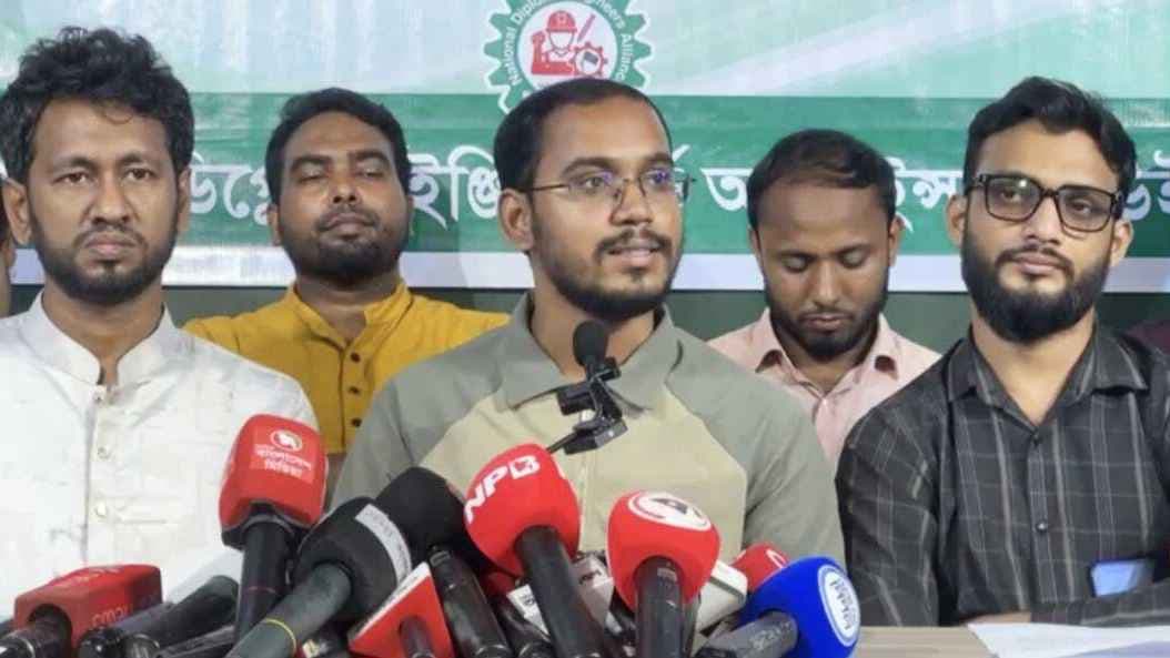 সবচেয়ে বড় বাজেটেও লাখ লাখ শিক্ষক বেতন পাচ্ছেন না: হান্নান মাসউদ- খবরের থাম্বনেইল ফটো