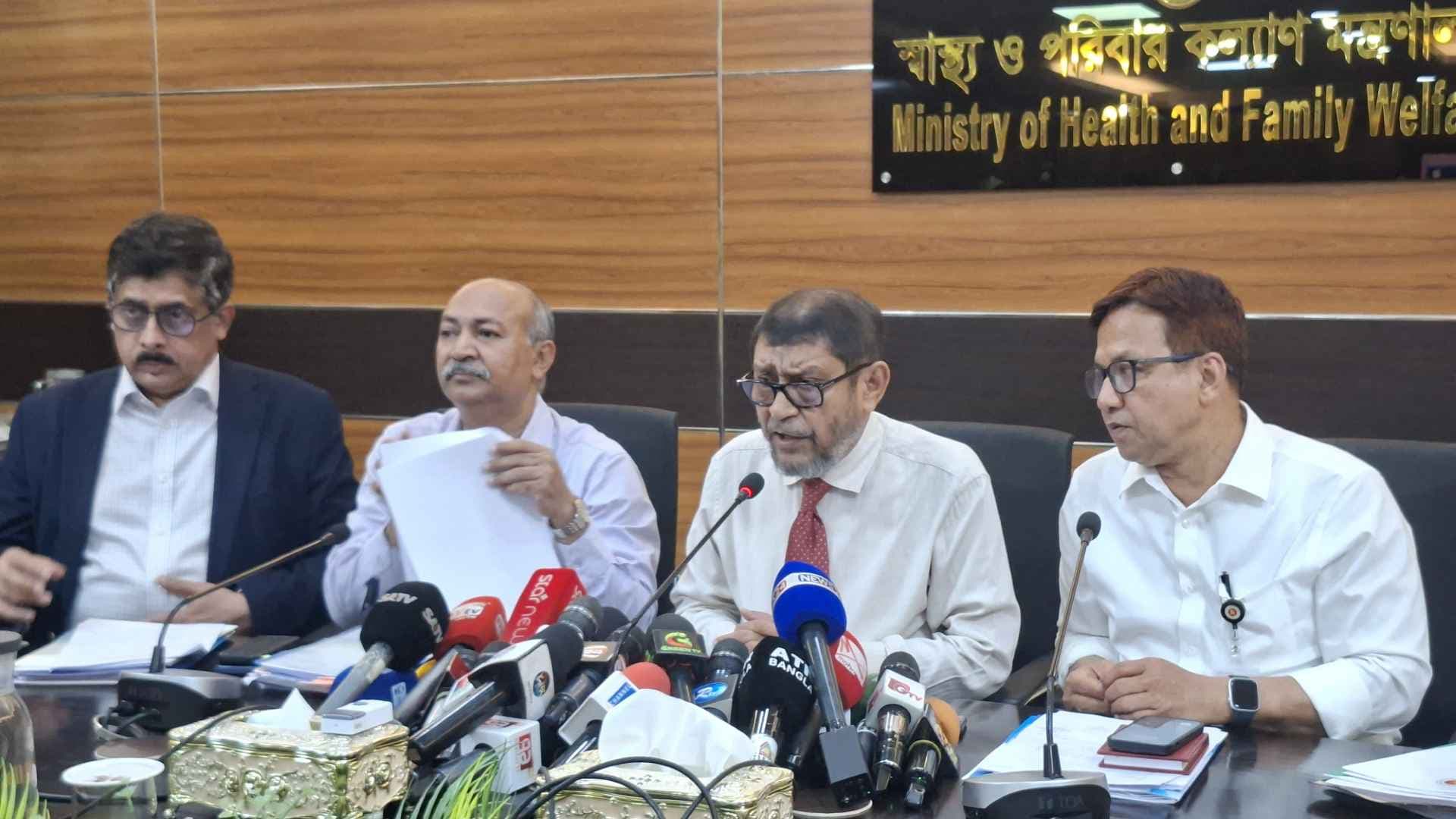 আদ্-দ্বীনে শিশু মৃত্যু: সর্বোচ্চ শাস্তির হুঁশিয়ারি স্বাস্থ্যমন্ত্রীর- খবরের থাম্বনেইল ফটো