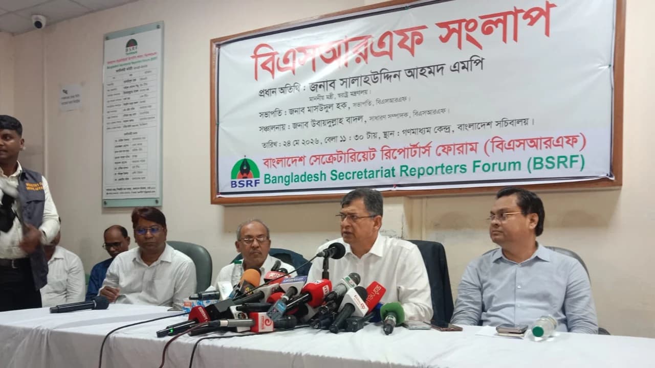 রামিসা হত্যার বিচারকাজ ৫–৭ দিনের মধ্যে শেষ করার আশা- খবরের ইমেজ Image