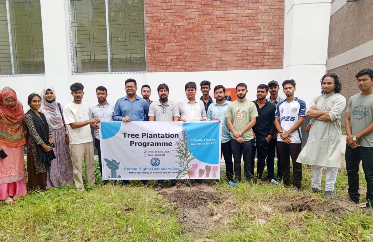 পাবিপ্রবিতে হিউম্যান রাইটস ডিফেন্ডারস সোসাইটির উদ্যোগে বৃক্ষরোপণ কর্মসূচি পালিত- খবরের ইমেজ Image