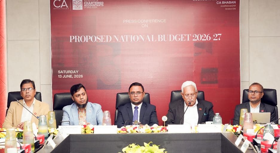 রাজস্ব লক্ষ্যমাত্রা অর্জনে সমন্বিত উদ্যোগ ও সংস্কার বাস্তবায়নের পরামর্শ আইক্যাবের- খবরের থাম্বনেইল ফটো