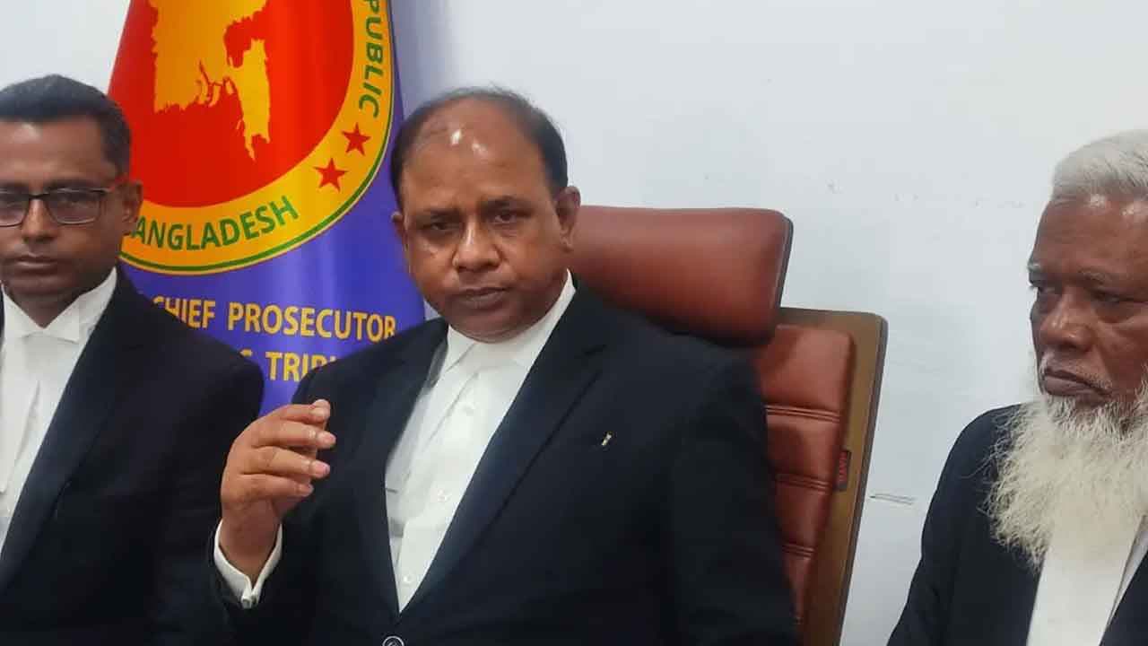 গুম অধ্যাদেশ ছিল অপ্রয়োজনীয়, ট্রাইব্যুনালের আইনেই বিচার সম্ভব- খবরের ইমেজ Image