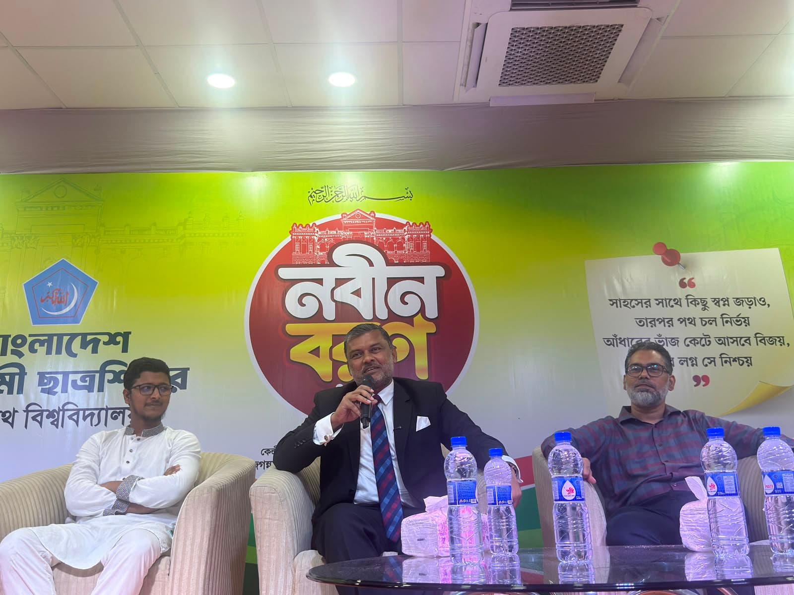 শিবির যদি খারাপ কাজ করে, তাদের সমালোচনা করো — শিশির মনির- খবরের ইমেজ Image