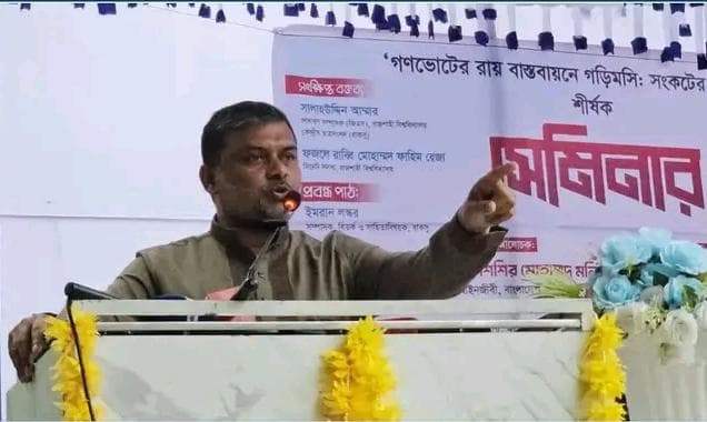 জুলাই কারা সংগঠিত করেছে এর উত্তর খুঁজলে নির্বাক চলচ্চিত্রেও আপনাদের নায়কের নাম থাকবে না: শিশির মনির- খবরের থাম্বনেইল ফটো