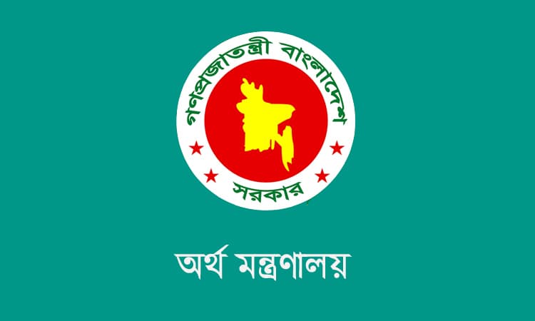 সংশোধিত বাজেটে বিভিন্ন খাতে খরচ স্থগিত ও সীমিত করার নির্দেশ- খবরের ইমেজ Image