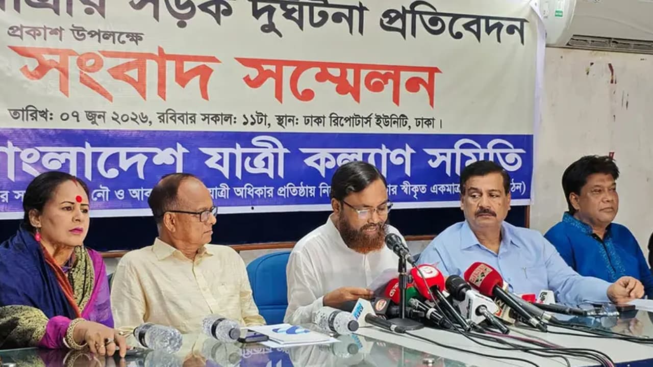 ঈদযাত্রায় সারাদেশে প্রা’ণ হারালেন ৪৩৮ জন- খবরের ইমেজ Image