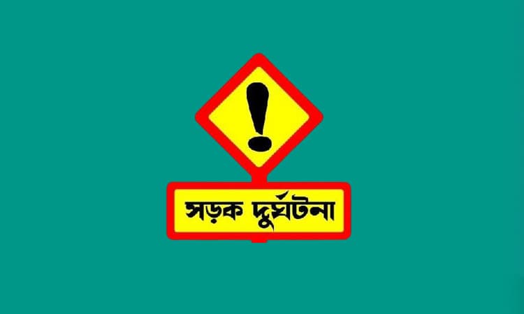 টাঙ্গাইলে ট্রাক উল্টে নিহত ১০ জনের বাড়ি নওগাঁ- খবরের ইমেজ Image