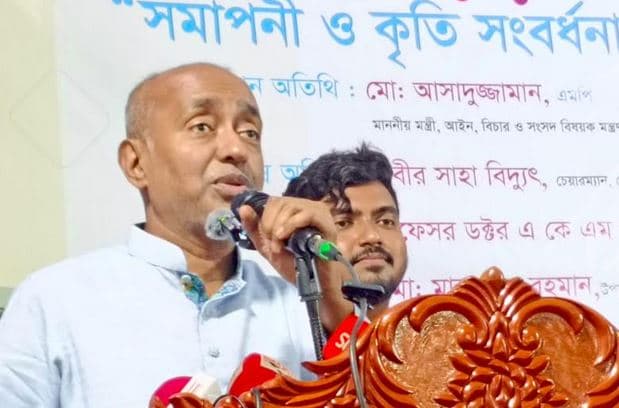 ১ জুন রামিসা হত্যা মামলার বিচার কার্যক্রম শুরু হবে : আইনমন্ত্রী- খবরের থাম্বনেইল ফটো