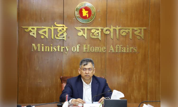 রামিসা হত্যা মামলার বিচার দ্রুত সম্পন্ন হবে আশা স্বরাষ্ট্রমন্ত্রীর- খবরের ইমেজ Image