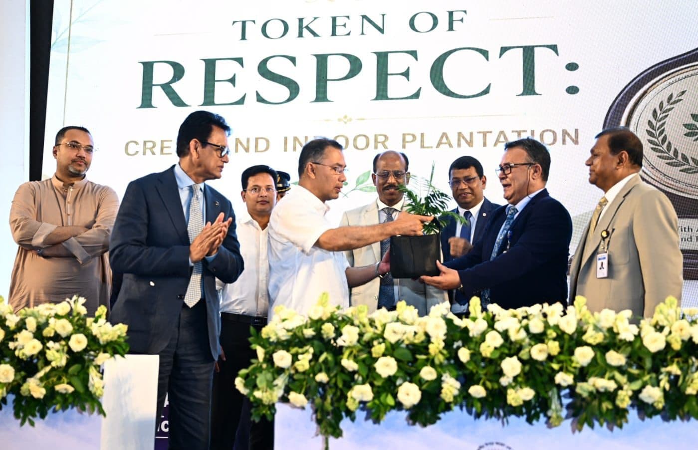 শিক্ষকদের প্রশিক্ষণ কার্যক্রমের উদ্বোধন প্রধানমন্ত্রীর- খবরের থাম্বনেইল ফটো