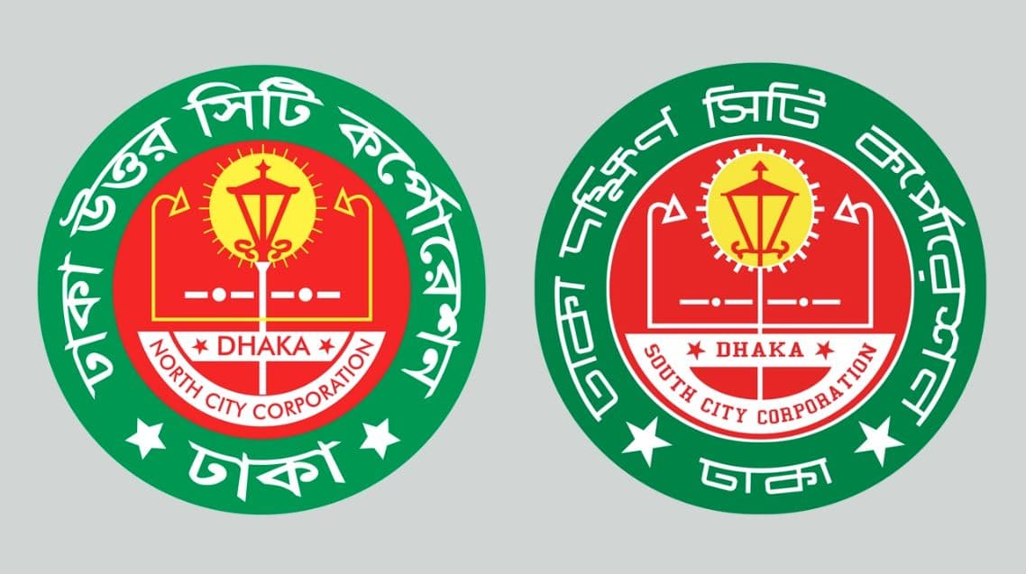 ঢাকার খালগুলোর সীমানা চিহ্নিত করতে পৃথক দুটি কমিটি গঠন স্থানীয় সরকার বিভাগের- খবরের ইমেজ Image