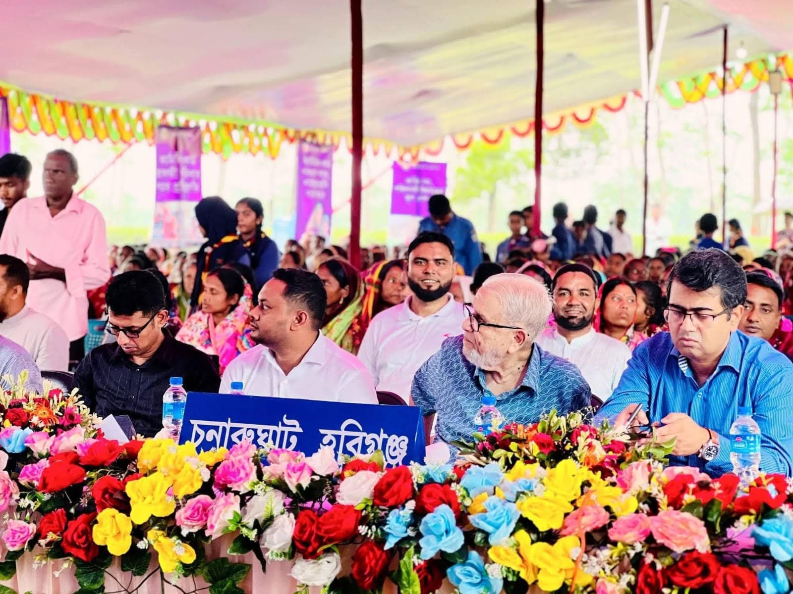 হবিগঞ্জে ৩৭৯ জন চা শ্রমিককে ফ্যামিলি কার্ড প্রদান- খবরের থাম্বনেইল ফটো