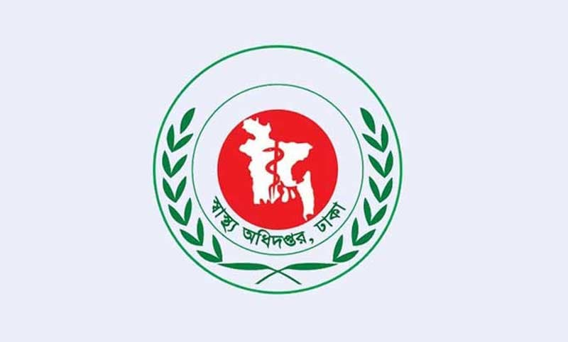 হাম সন্দেহে আরও ৩ জনের মৃত্যু, নতুন রোগী ৮৭২- খবরের থাম্বনেইল ফটো