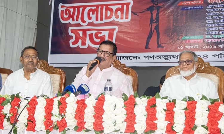 রাজশাহীতে জুলাই গণ-অভ্যুত্থানের শহীদদের স্মরণে নির্মিত হবে স্মৃতিস্তম্ভ : ভূমিমন্ত্রী- খবরের থাম্বনেইল ফটো