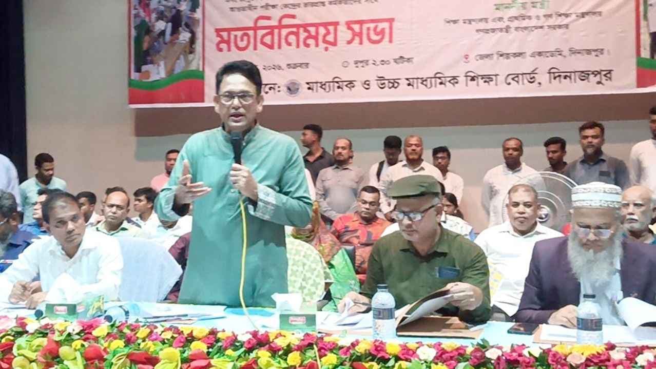প্রশ্নপত্র ফাঁসের গুজব ছড়ালে তাৎক্ষণিক পুলিশি ব্যবস্থা: শিক্ষামন্ত্রী- খবরের থাম্বনেইল ফটো