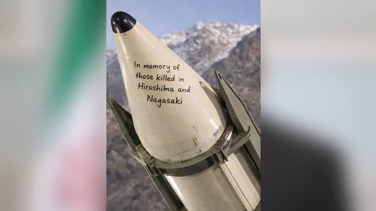 হিরোশিমা-নাগাসাকির নিহতদের স্মরণে ইরান চালালো ক্ষেপণাস্ত্র- খবরের ইমেজ Image