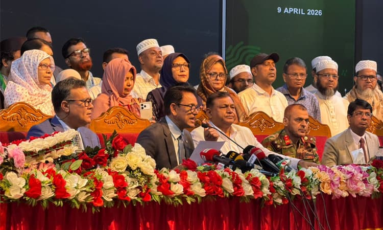 রাজধানীর কিছু বড় শিক্ষাপ্রতিষ্ঠানে সপ্তাহে ৩ দিন সশরীরে ও ৩ দিন অনলাইনে ক্লাস হবে: শিক্ষামন্ত্রী- খবরের থাম্বনেইল ফটো