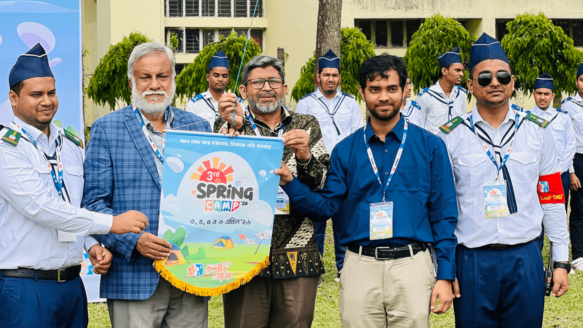 ফুলকুঁড়ি আসরের ৩য় স্প্রিং ক্যাম্প-২০২৬ উদ্বোধন- খবরের থাম্বনেইল ফটো