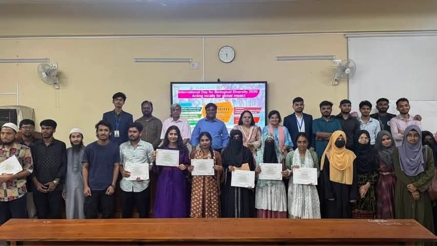 রাজশাহী বিশ্ববিদ্যালয়ে জীববৈচিত্র্য সংরক্ষণে ‘বায়োব্লিটজ’ অ্যাপ উদ্বোধন- খবরের থাম্বনেইল ফটো