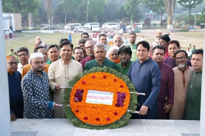 রাবিতে মহান স্বাধীনতা ও জাতীয় দিবস উদযাপিত- খবরের ইমেজ Image