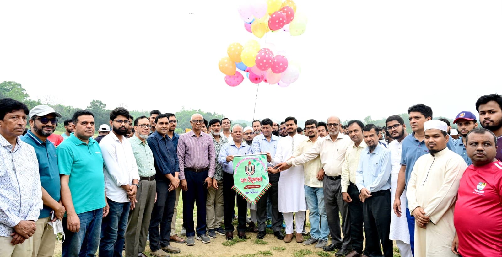 চবিতে শুরু হলো আন্তঃবিশ্ববিদ্যালয় ফুটবল টুর্নামেন্ট ২০২৬- খবরের থাম্বনেইল ফটো