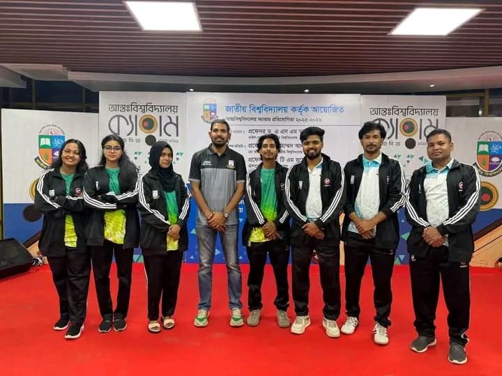 আন্তঃবিশ্ববিদ্যালয় ক্যারাম প্রতিযোগিতায় বিজয়ী জবি- খবরের থাম্বনেইল ফটো