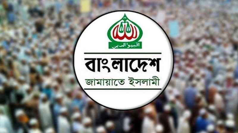 এনসিপির প্রার্থী আদিবের ওপর হামলার ঘটনায় জামায়াতের নিন্দা