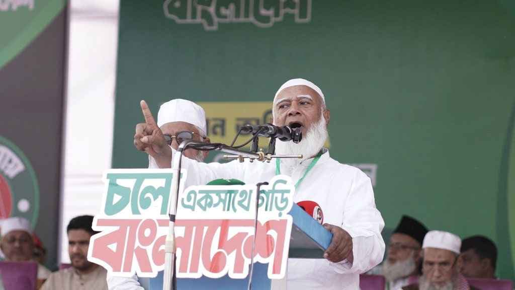 জামায়াত আমিরের নারীবিষয়ক বক্তব্যের তীব্র প্রতিবাদ ১০ নারী প্রার্থীর- খবরের থাম্বনেইল ফটো