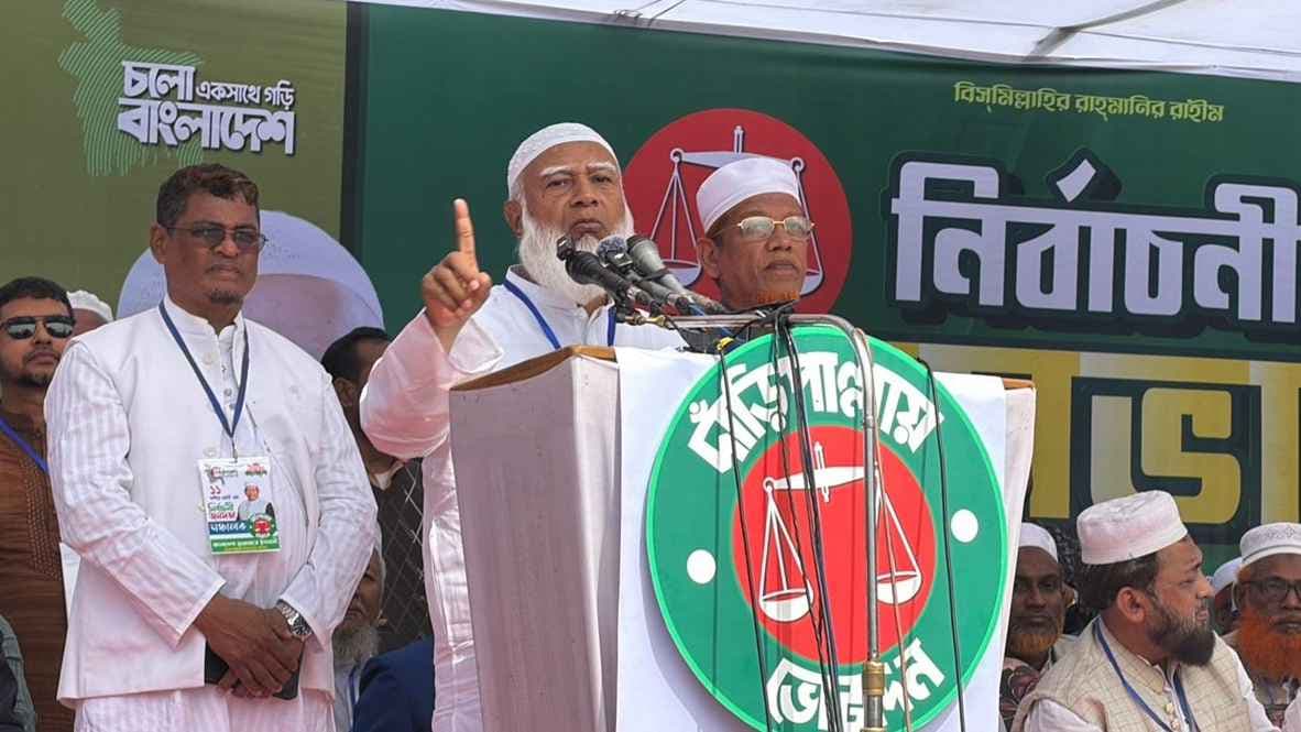 সিঙ্গাপুর-হংকংয়ের চেয়েও কক্সবাজারকে উন্নত করা হবে: জামায়াত আমির- খবরের থাম্বনেইল ফটো