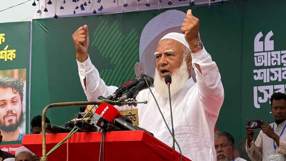 আজ ময়মনসিংহ বিভাগে জনসভায় যাবেন জামায়াত আমির- খবরের থাম্বনেইল ফটো