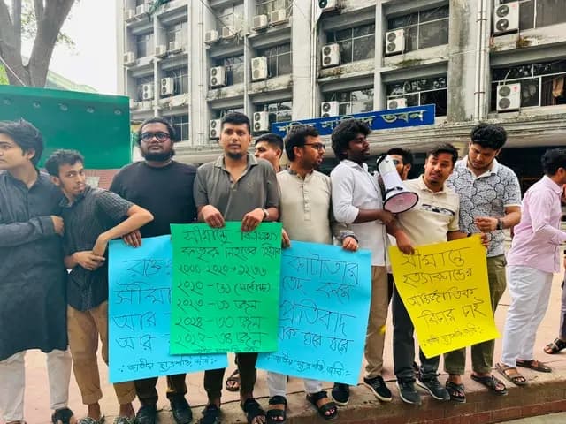 সীমান্তে হত্যা ও মুসলিম নির্যাতনের প্রতিবাদে জবি ছাত্রশক্তির বিক্ষোভ- খবরের ইমেজ Image