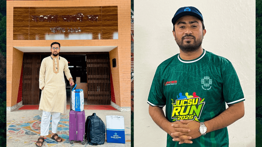 ছাত্রত্ব শেষ হওয়ায় হল ছাড়লেন জাকসুর জিএস, সময় চাইলেন ভিপি- খবরের ইমেজ Image