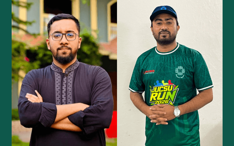 ছাত্রত্ব শেষ হওয়ায় প্রশ্নবিদ্ধ জাকসুর ভিপি-জিএসের পদ- খবরের থাম্বনেইল ফটো
