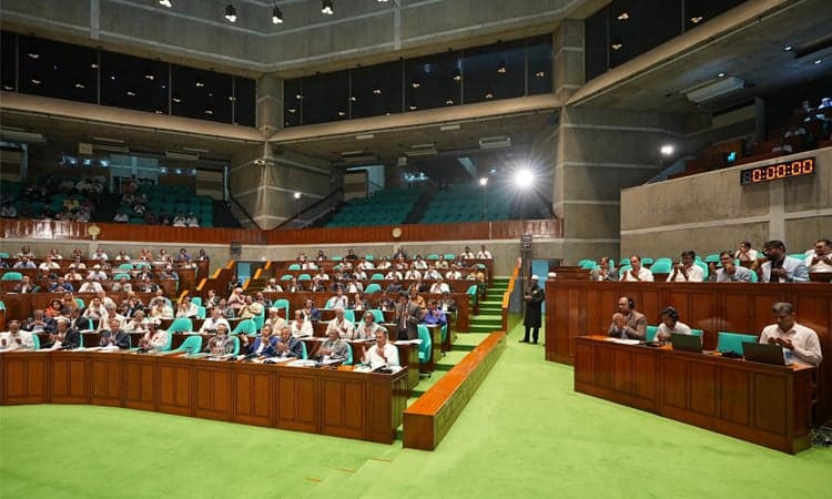 সংসদে ‘জুলাই সনদ’ নিয়ে আলোচনার জন্য ৩১ মার্চ সময় নির্ধারণ- খবরের ইমেজ Image