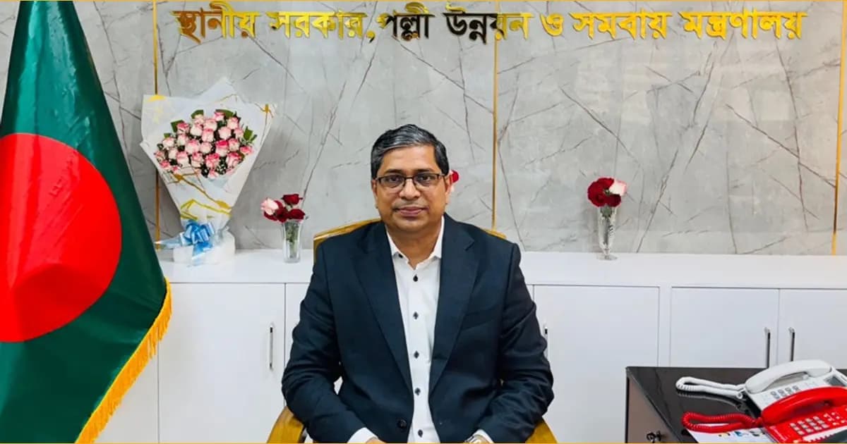 স্থানীয় সরকার নির্বাচনে দলীয় প্রতীক থাকবে না: স্থানীয় সরকার প্রতিমন্ত্রী- খবরের ইমেজ Image