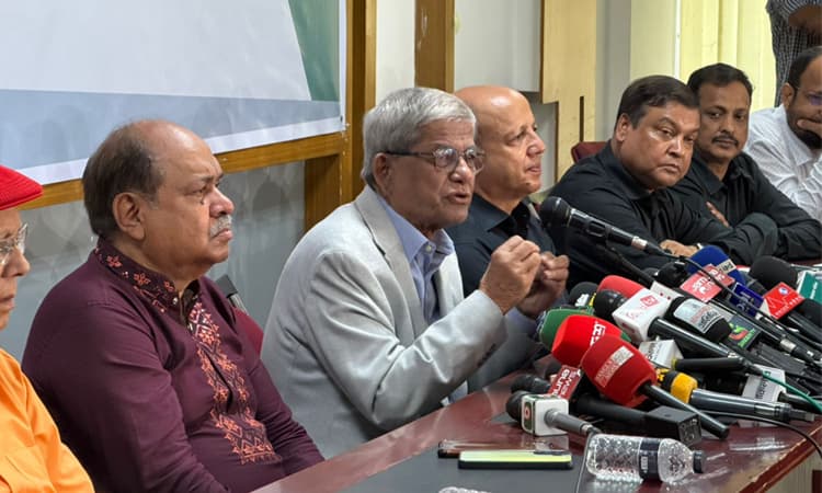 জিয়াউর রহমানের কর্ম ও আদর্শ নিয়ে উঁচুমানের গবেষণার আহ্বান মির্জা ফখরুলের- খবরের ইমেজ Image