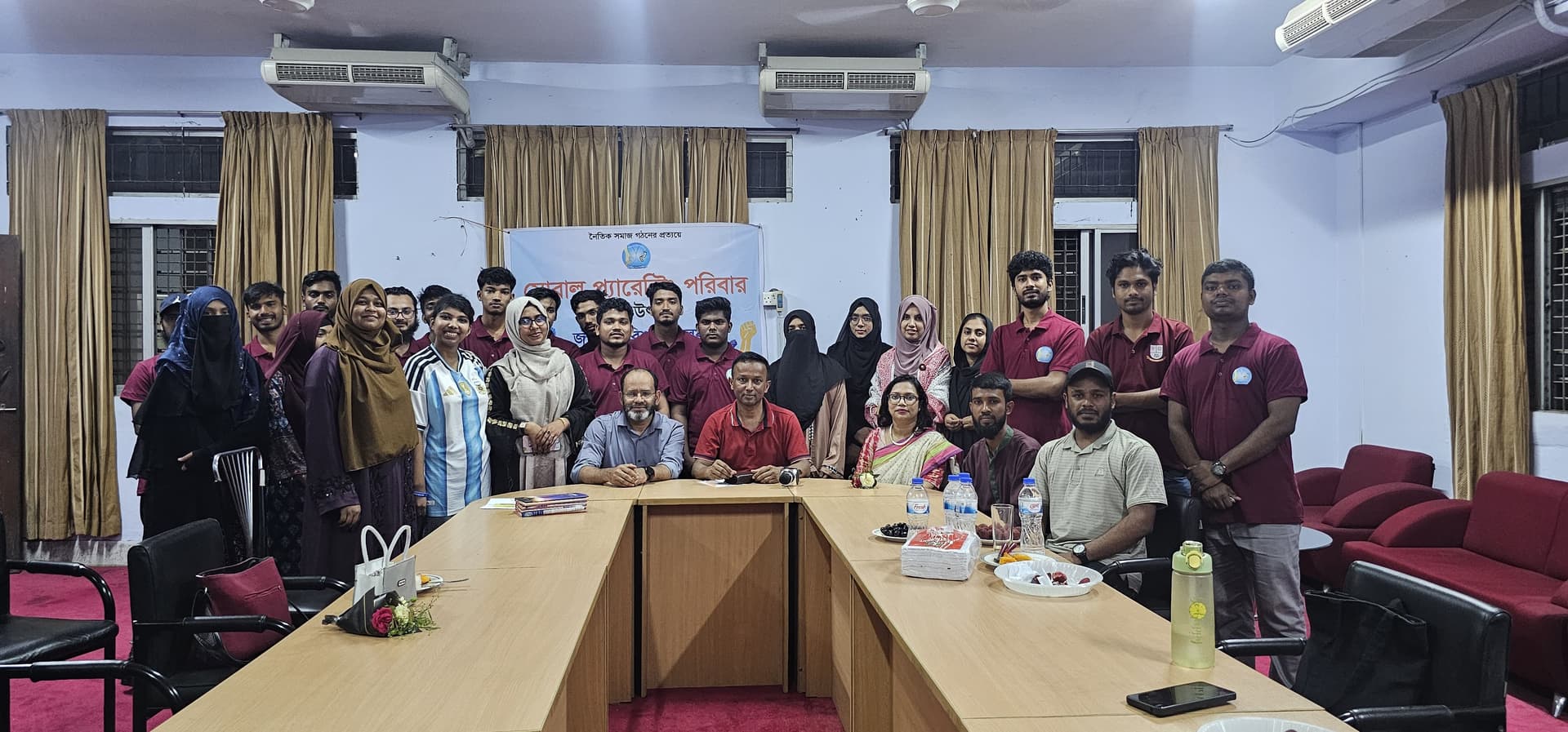 বৃত্তির পাশাপাশি দক্ষতা উন্নয়নে শিক্ষার্থীদের পাশে ‘মোরাল প্যারেন্টিং ফ্যামিলি’- খবরের থাম্বনেইল ফটো