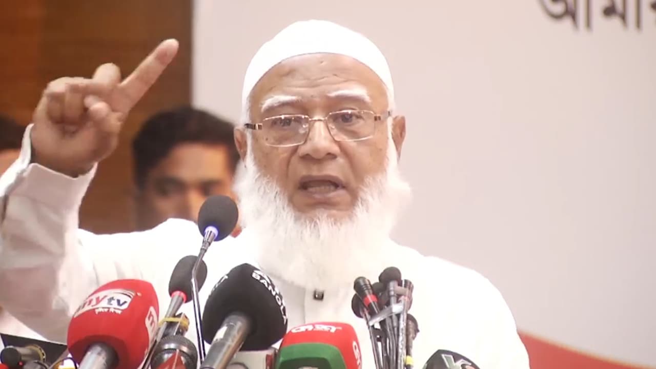 আন্দোলন শুরু হয়ে গেছে: জামায়াত আমির- খবরের থাম্বনেইল ফটো