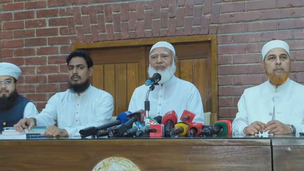 জনগণের ম্যান্ডেটকে ‘অপমান করায়’ আন্দোলনে নামার হুঁশিয়ারি বিরোধী দলের- খবরের থাম্বনেইল ফটো