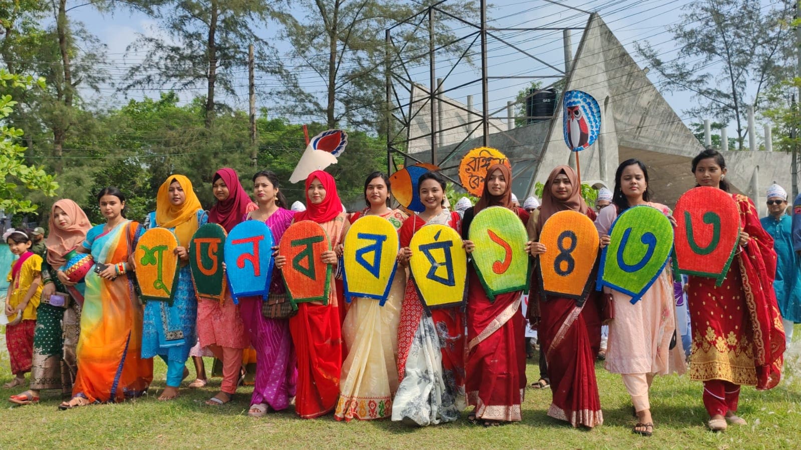 নানা আয়োজনে পাবিপ্রবিতে বাংলা নববর্ষ বরণ- খবরের থাম্বনেইল ফটো