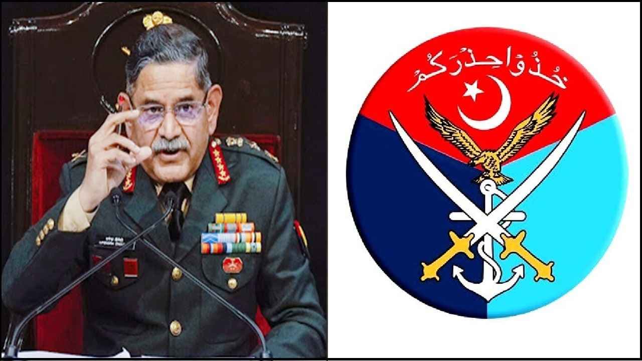 ভারতীয় সেনাপ্রধানের হুমকির জবাবে পাকিস্তানের কড়া প্রতিক্রিয়া- খবরের ইমেজ Image