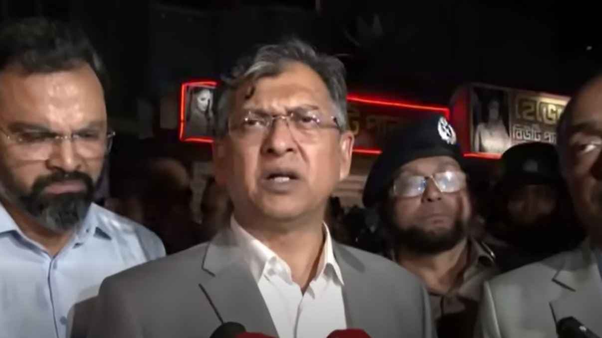 ‘রোববারের মধ্যে রামিসা হত্যাকাণ্ডের চার্জশিট জমা দেবে পুলিশ’- খবরের ইমেজ Image