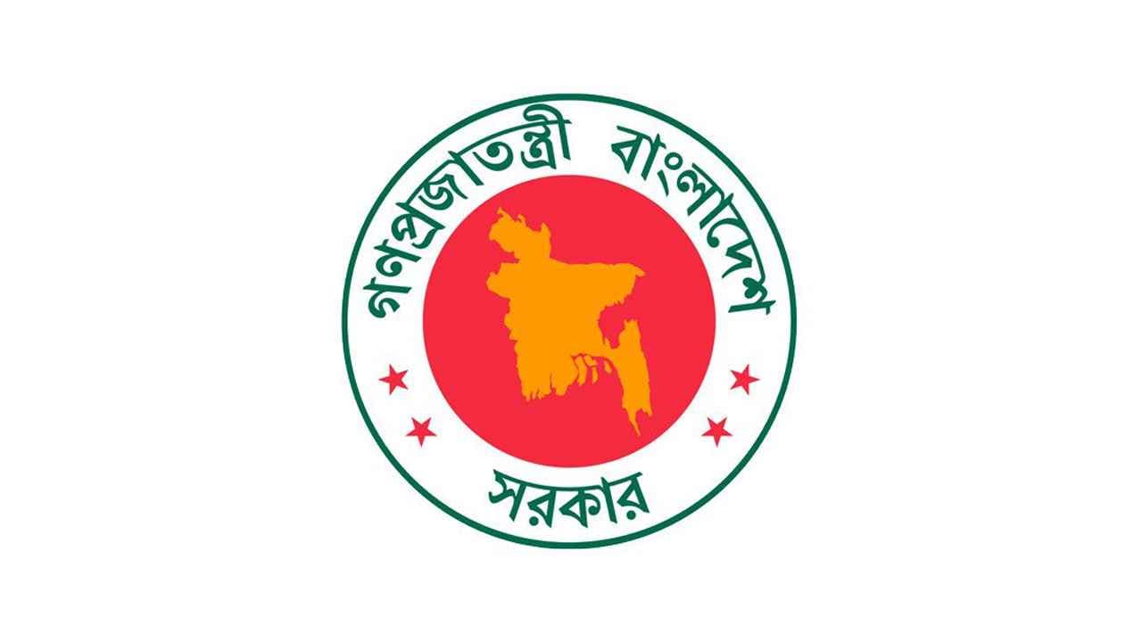 ১ জুলাই থেকে নতুন পে-স্কেল কার্যকরের নীতিগত সিদ্ধান্ত- খবরের ইমেজ Image