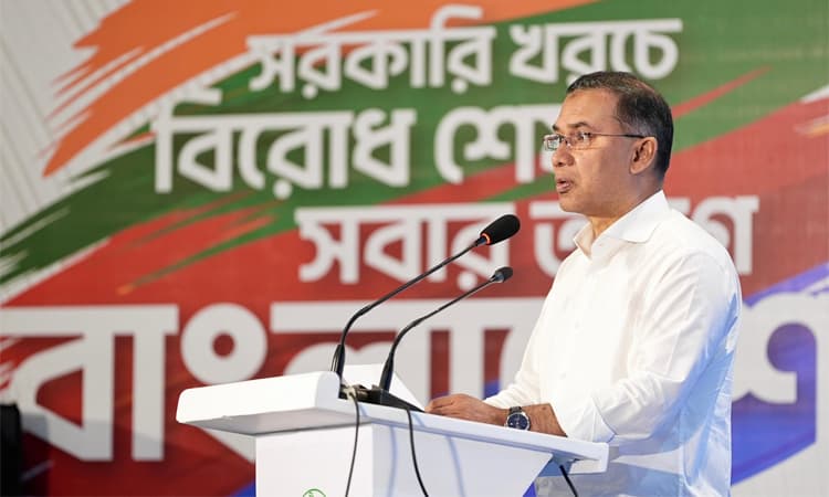 জাতীয় আইনগত সহায়তা দিবসের উদ্বোধন করলেন প্রধানমন্ত্রী- খবরের ইমেজ Image