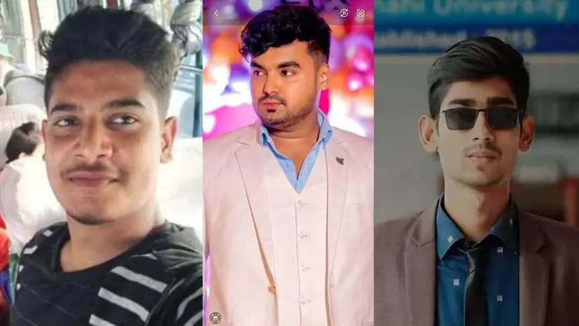 প্রক্সিকাণ্ডে জড়িত তিন শিক্ষার্থীর ছাত্রত্ব বাতিল করল রাবি- খবরের থাম্বনেইল ফটো