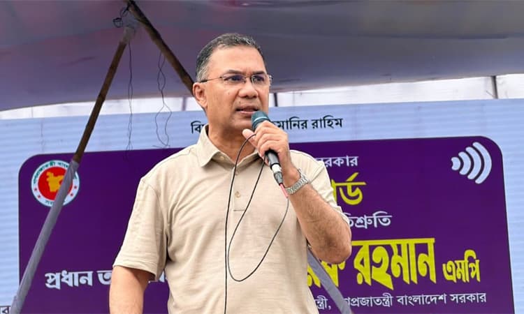 জনগণের অর্থ বিদেশে পাচার হতে দেওয়া হবে না: প্রধানমন্ত্রী- খবরের ইমেজ Image