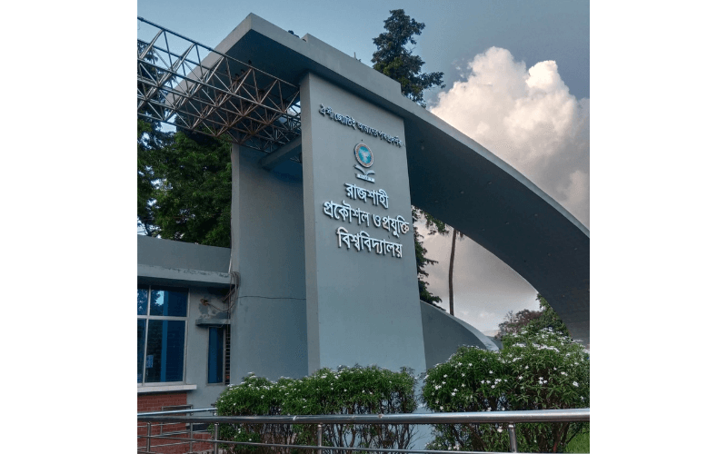 রুয়েটে ২০২৫-২৬ শিক্ষাবর্ষের নবীনবরণ ৯ মে, অনুষদভিত্তিক সময়সূচি প্রকাশ- খবরের ইমেজ Image