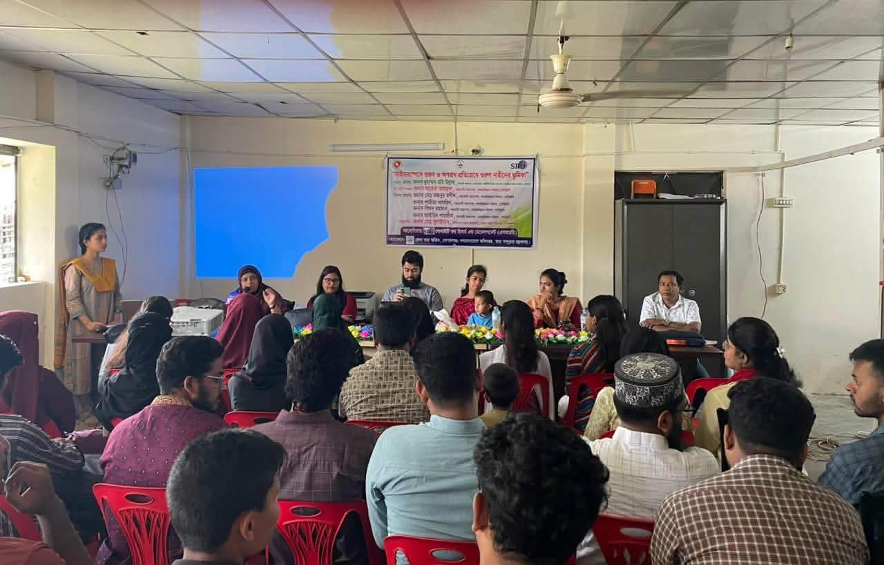 গোবিপ্রবিতে সাইবার নিরাপত্তায় নারীদের ভূমিকা বিষয়ক সেমিনার অনুষ্ঠিত- খবরের থাম্বনেইল ফটো
