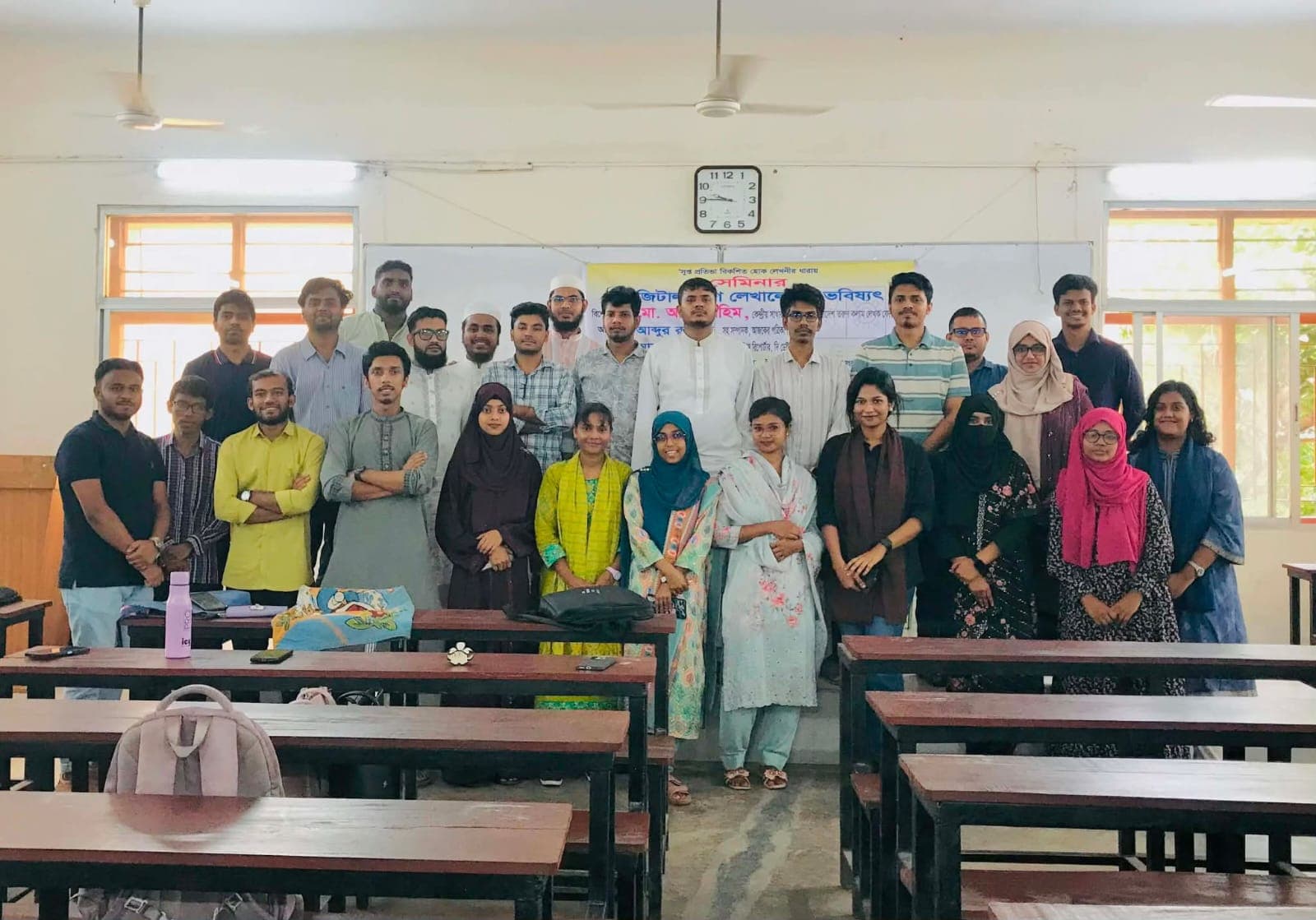 তরুণ কলাম লেখক ফোরাম জবি শাখার উদ্যোগে সেমিনার অনুষ্ঠিত- খবরের ইমেজ Image