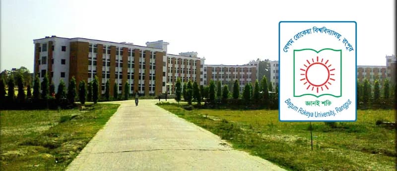 রোববার থেকে বেরোবিতে শুরু হচ্ছে শহীদ আবু সাঈদ বইমেলা–২০২৬- খবরের ইমেজ Image